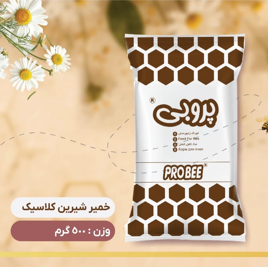 خمیر شیرین زنبورداری پروبی