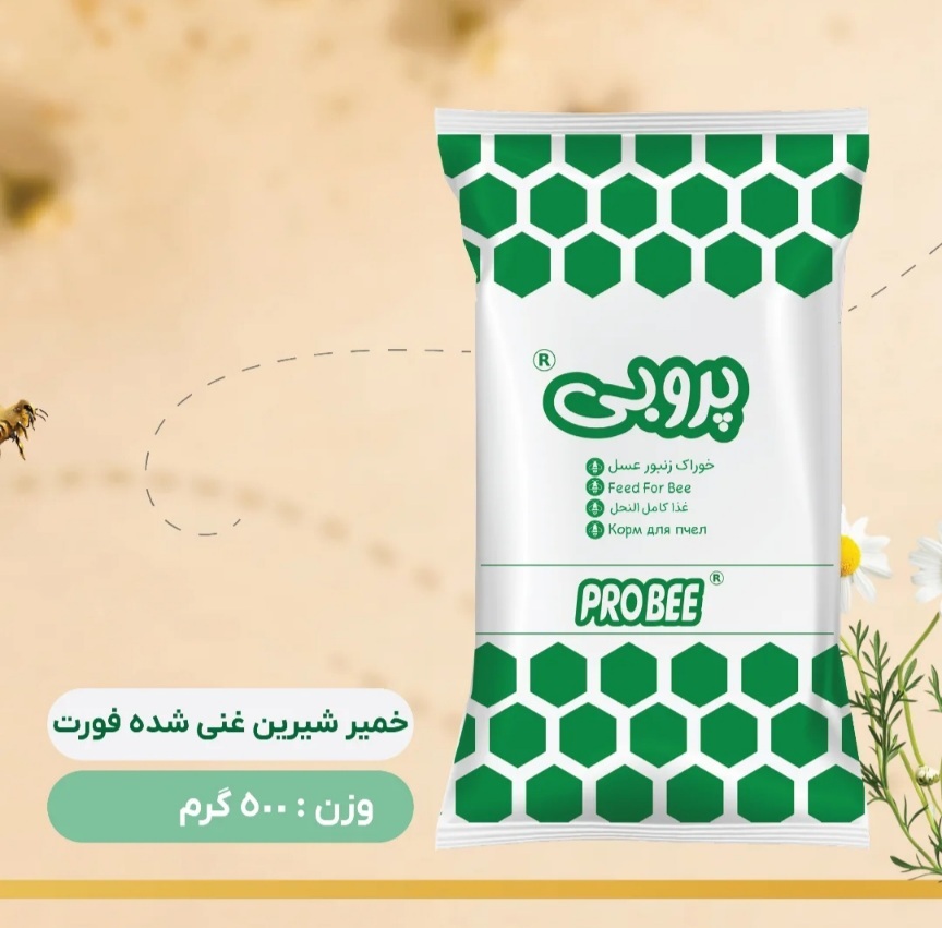 خمیر شیرین غنی شده پروبی
