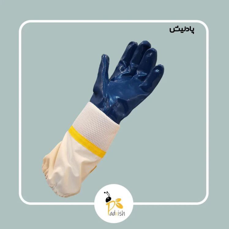 دستکش پی وی سی (PVC) - ضد اسید پادنیش