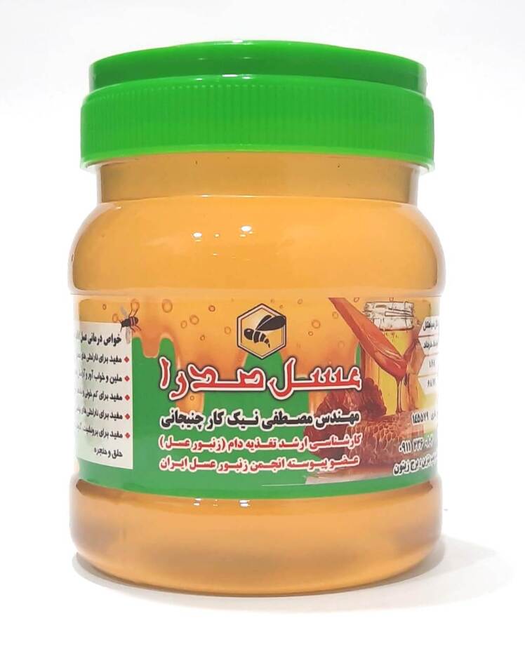 عسل جنگل (اقاقیا) صدرا