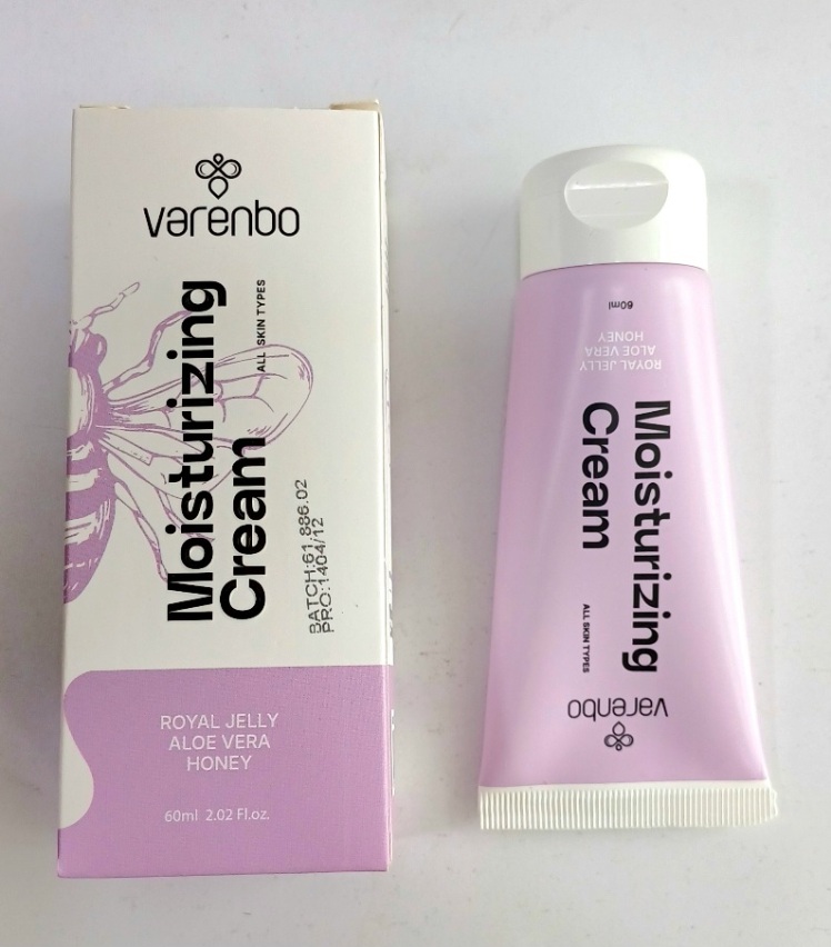 کرم مرطوب کننده پوست وارنبو (۶0ML)