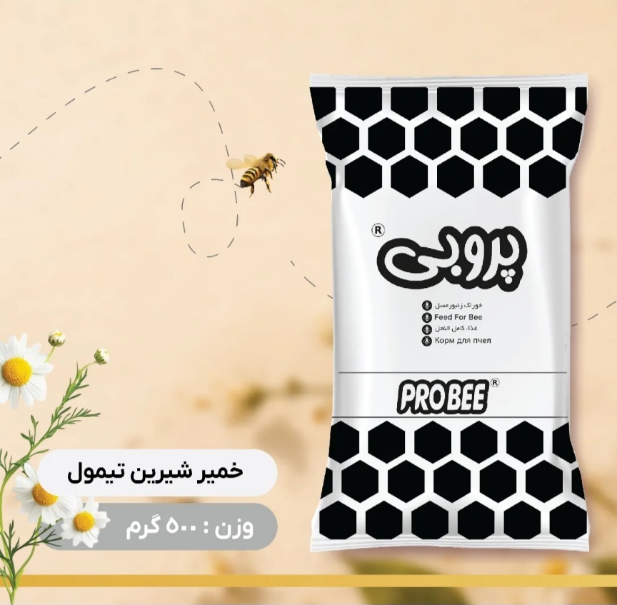  خمیر شیرین تیمول دار پروبی 