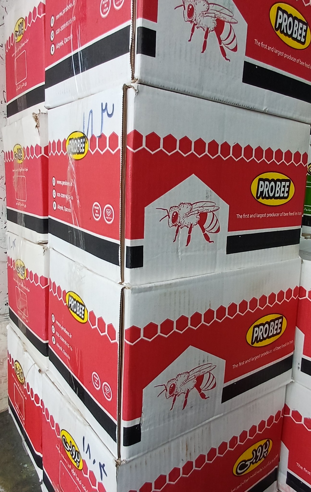 خمیر شیرین زنبورداری پروبی (کارتن 18 عددی نیم کیلویی)